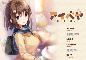 同居女友