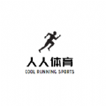 人人体育