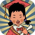 学霸王蓝莓