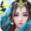 至尊灵脉