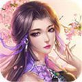 天风修仙录