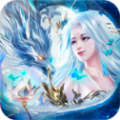 幽冥幻境