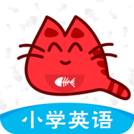 大猫小学英语课堂