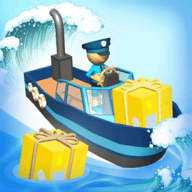 Sea Mailman