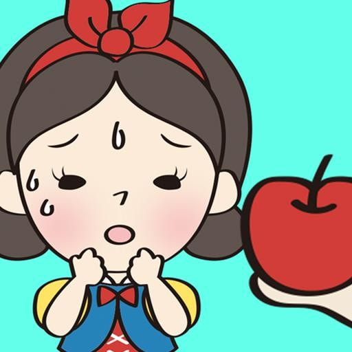 逃离白雪公主休眠的命运