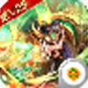 三国之空城计