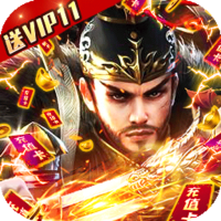 武林盟主