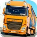 Euro truck driving simulator