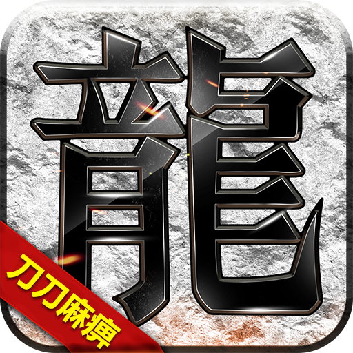 釜底抽薪