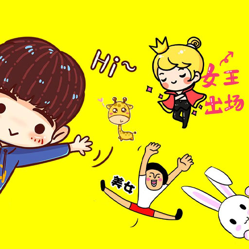 100种神回复完整版