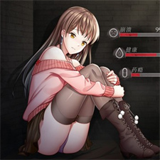 夏树的监禁生活汉化版