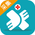小医在线采集端