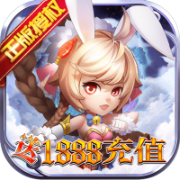 斗罗大陆神界传说II送无限商城1888充