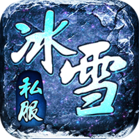 热血之怒(魔幻复古版)