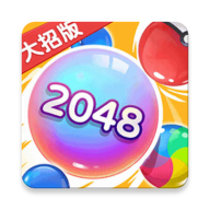 抖音万宁2048
