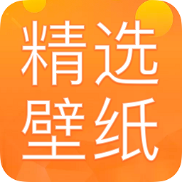 主题壁纸君app