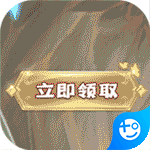 风之谷