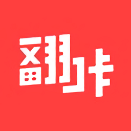 翻咔交友app