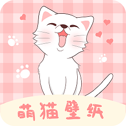 萌猫桌面壁纸