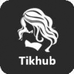 tikhub解锁会员版