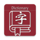 乐果字典