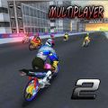 真正的飙车比赛2(Real Drag Bike Racing 2 Multiplayer)