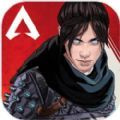 apex英雄m