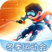 冰雪乐园1.5.2