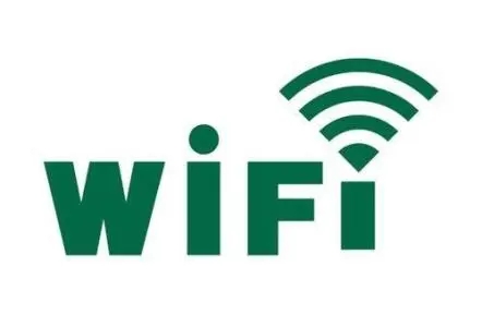 非常多的wifi软件合集