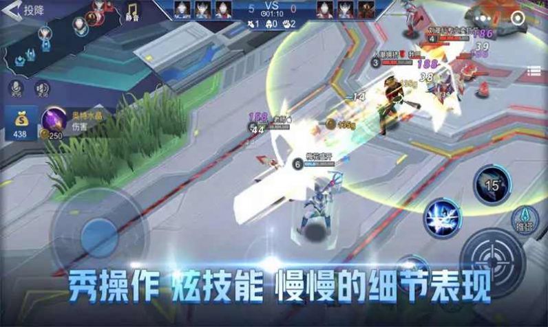 奥特曼守卫光之国3v3 