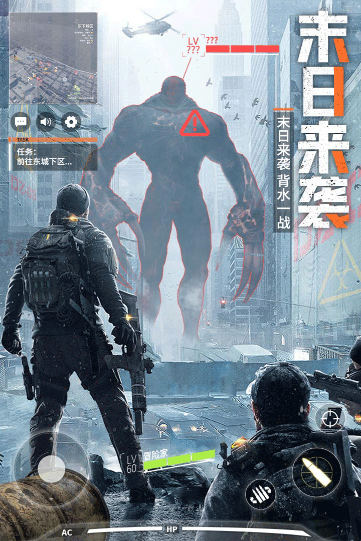 皇家园林 