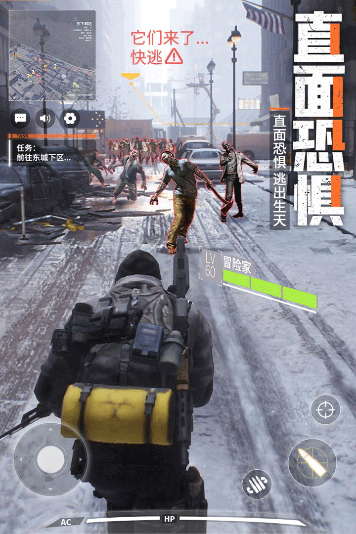 皇家园林 