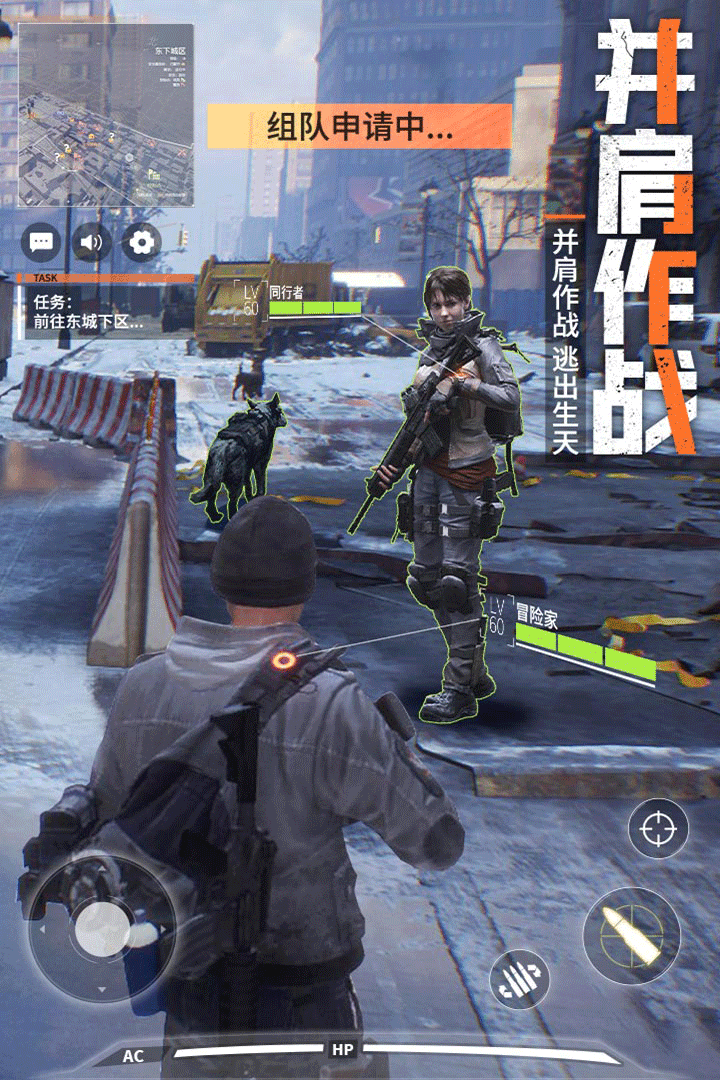 皇家园林 