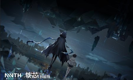 核芯利希特台服 