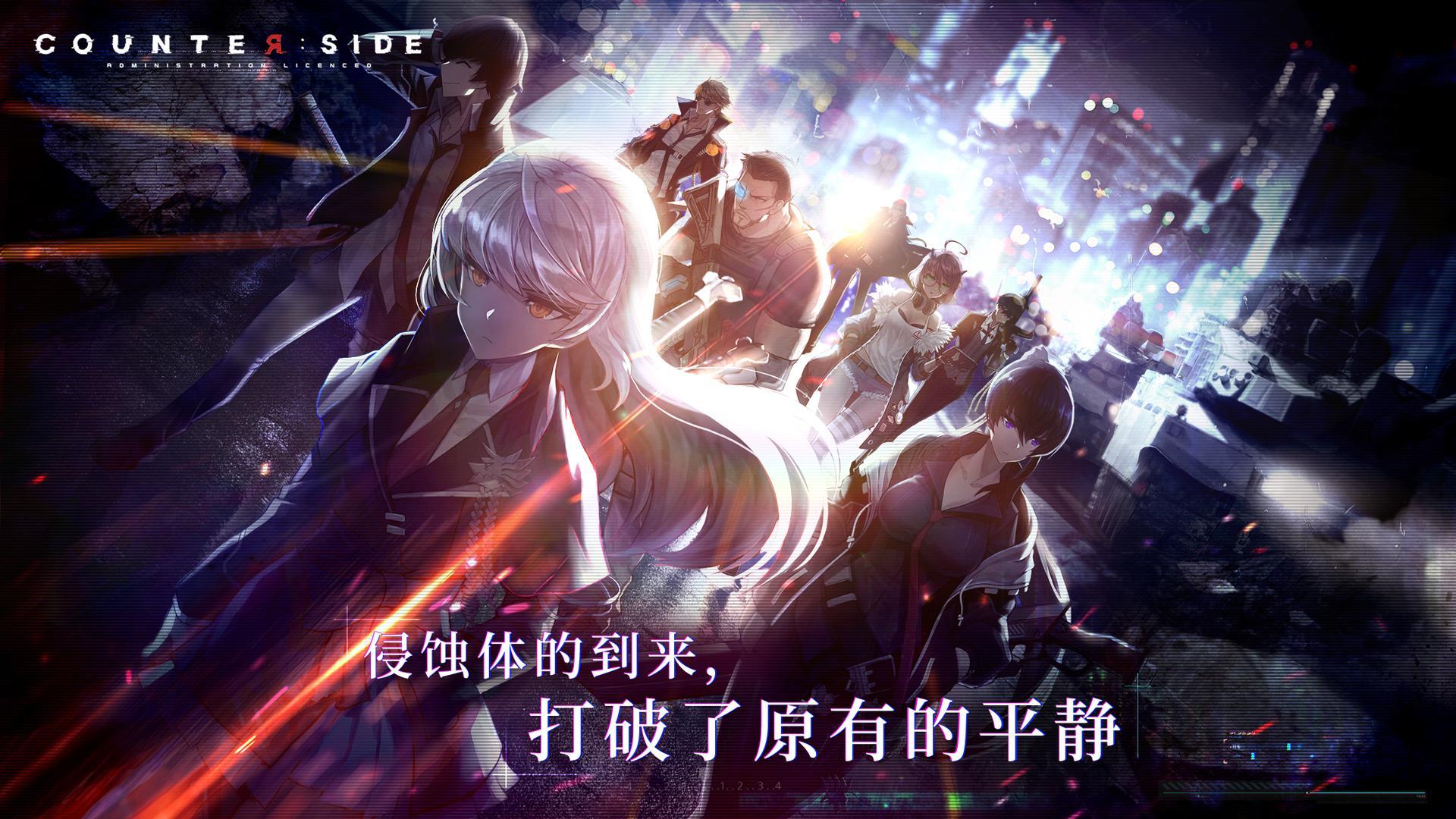 未来战东南亚服 