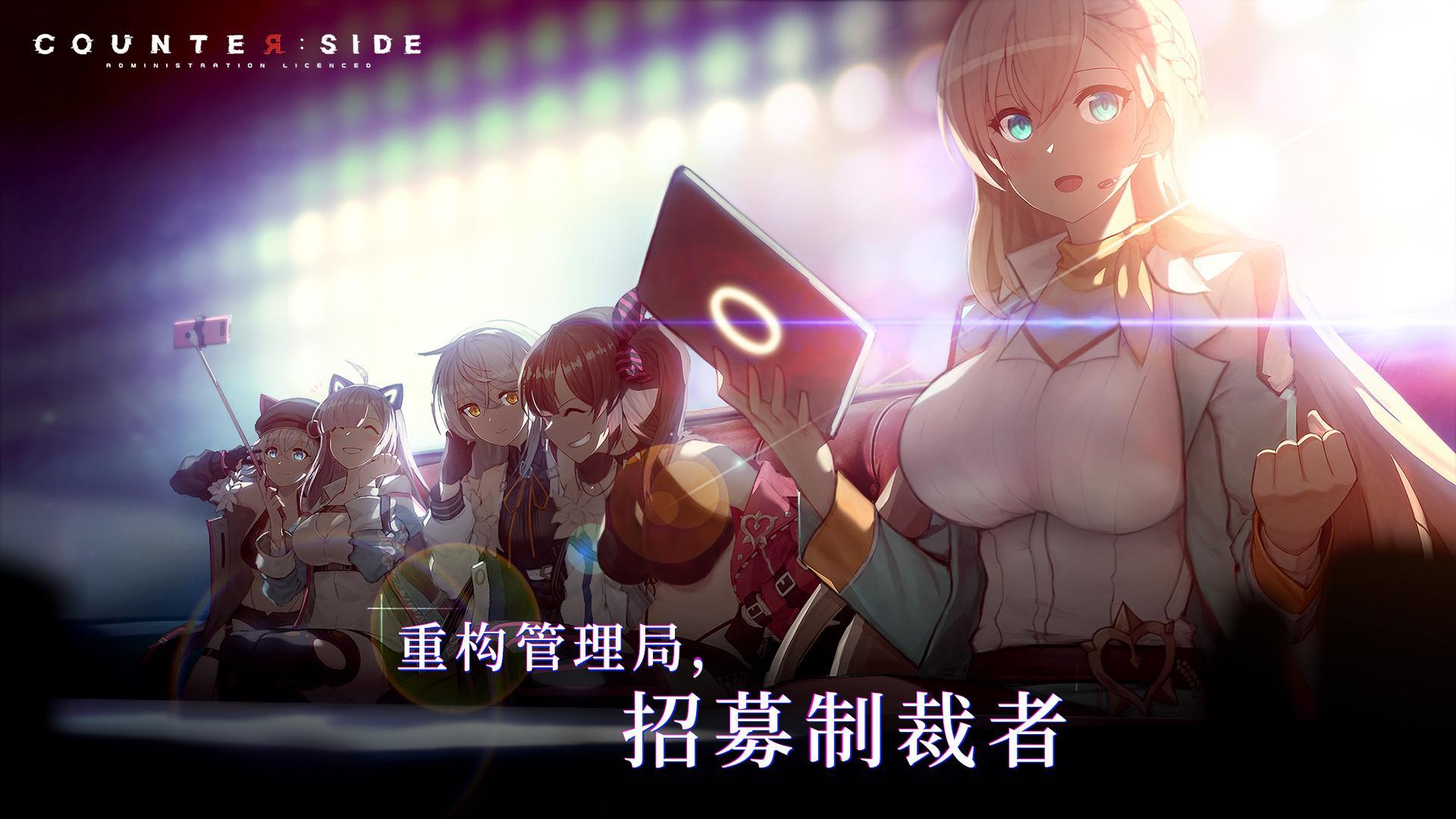 未来战东南亚服 