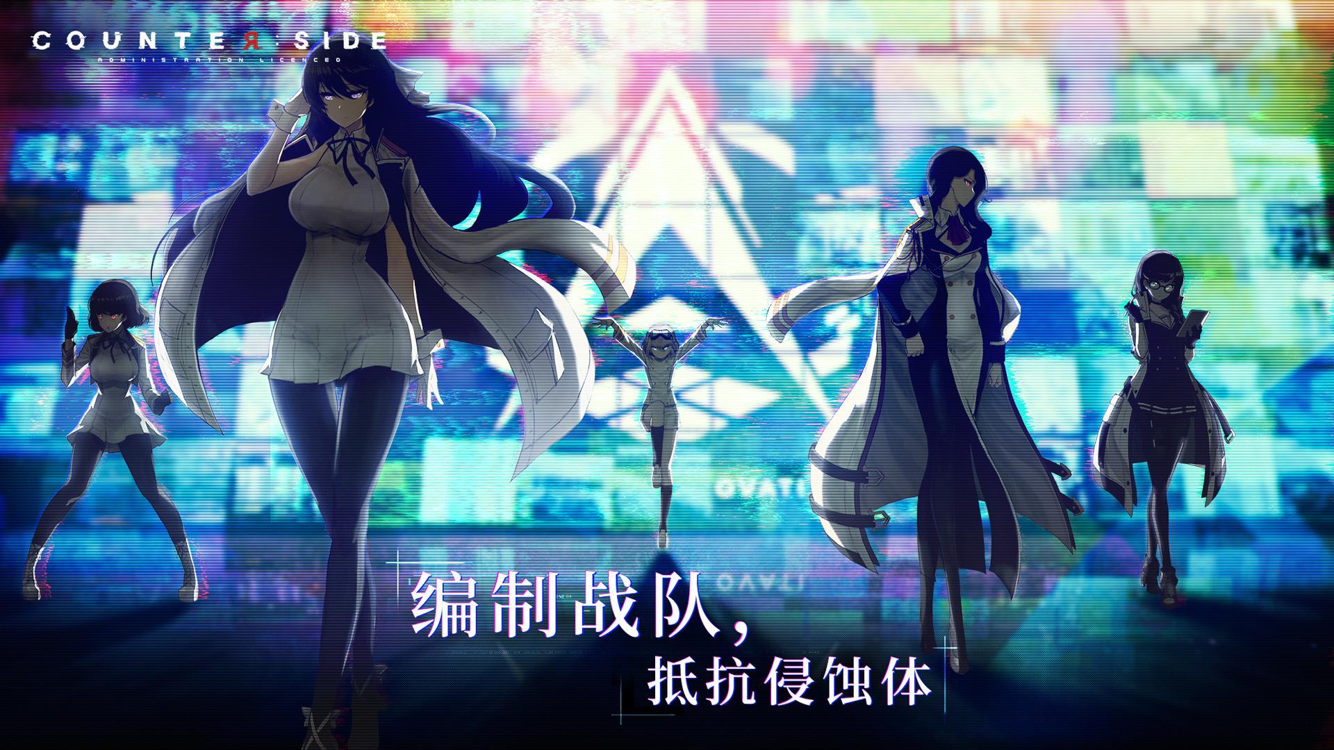 未来战东南亚服 