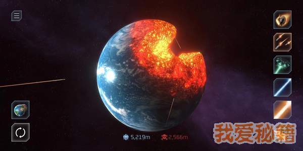 星球粉碎模拟器2021 