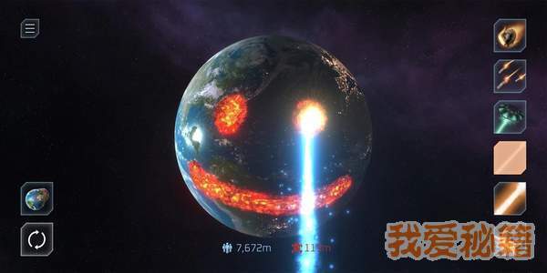 星球粉碎模拟器2021 