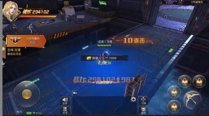 异形围城 