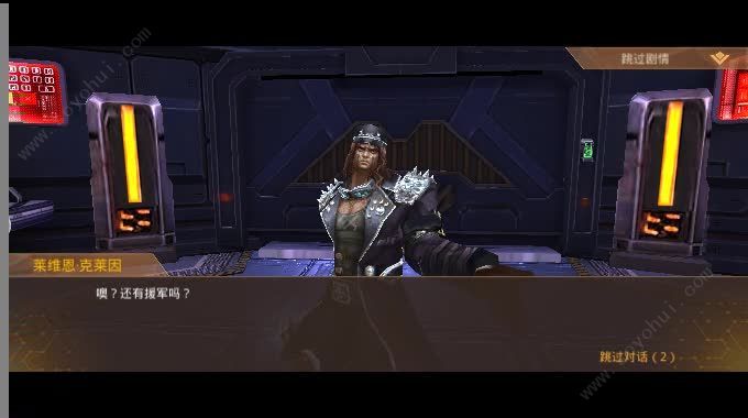 异形围城 