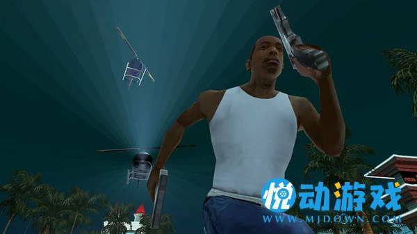 圣安地列斯2 