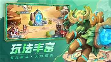 超能世界手机版 