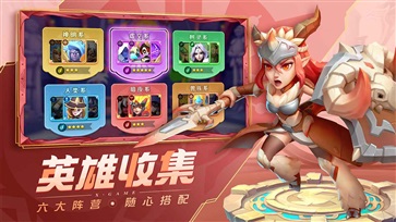 超能世界手机版 