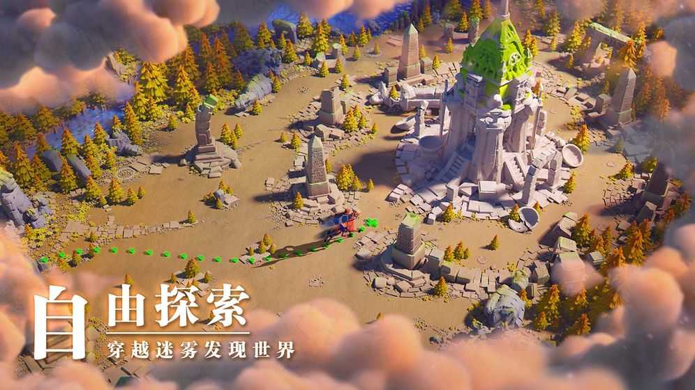 万国觉醒国际版 