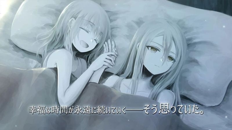 Ewig1章永远 