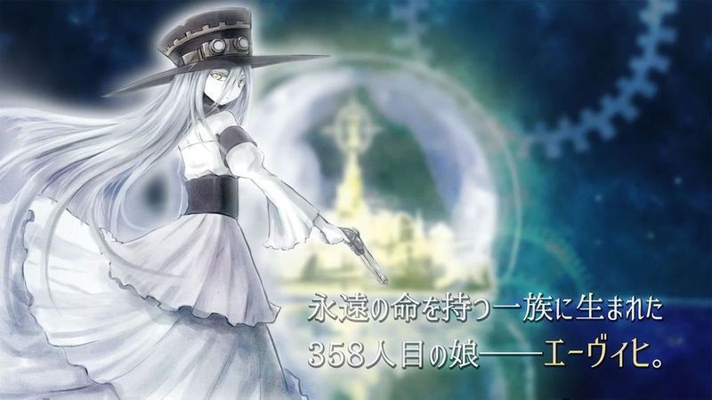 Ewig1章永远 