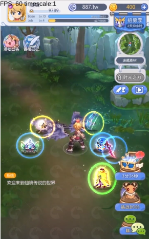 龙谷召唤 
