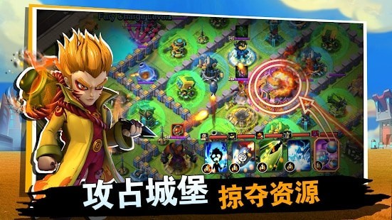 英雄时代丧尸来袭 
