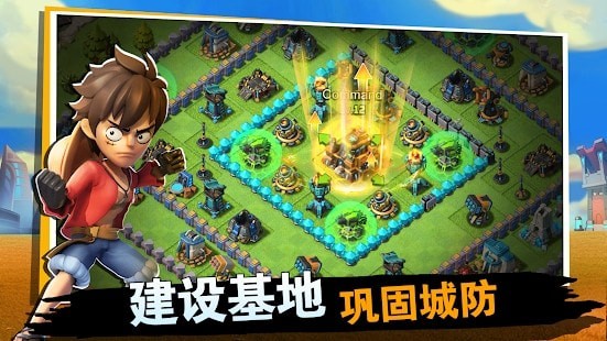 英雄时代丧尸来袭 